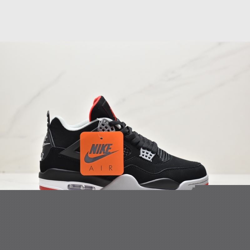 Nike Jordan